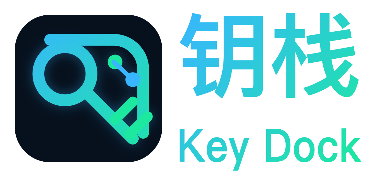 钥栈 KeyDock 是一款 Chrome 浏览器多环境账号管理与一键登录填充插件，支持本地明文存储与可选 MinIO 同步，让多环境账号切换更高效安全。